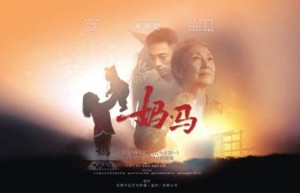 AI正在“吃掉”影视圈？