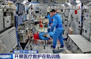 神舟二十一号乘组开展植物栽培在轨验证试验