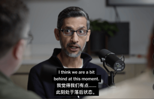 谷歌CEO承认Coding落后了