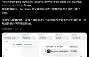 字节击败Sora，高兴的可能是腾讯