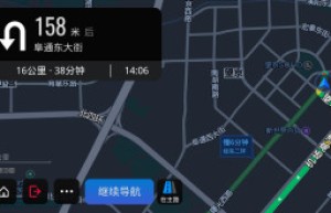 理想汽车积极优化OTA升级，切实满足用户需求