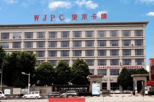 广东望京卡牌，以世界最优为初心的卡牌智造破界成长录