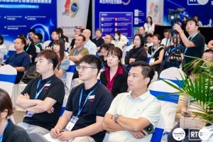 智造产业新篇！第十九届珠海国际办公设备及耗材展览会首日燃启