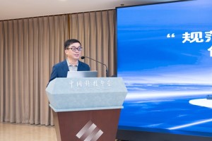 家的“隐形健康卫士”!鹏鸿茶香板：让您告别细菌、病毒和甲醛的困扰