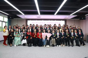 各美其美，美美与共 | NEUE×三八妇女节：让世界，看见你的美！