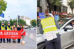 鼎和保险贵州分公司铜仁中支协同交警 开展3.15金融知识宣传，护航车主安全