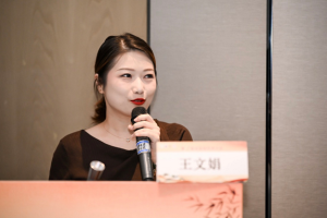 内外协同、防治并重 第七届减重糖尿病大会在京举行