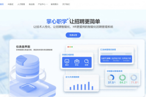 当AI面试遇上行业导师，你的下一次职场转折藏在这里