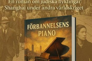 作家贝拉与“中国罗丹”严友人一场关于人类精神、历史与宇宙性艺术的顶尖对话