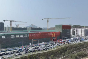 匠心筑境 智启新篇——雅顿空调博罗绿色智能化生产基地封顶盛典圆满举行