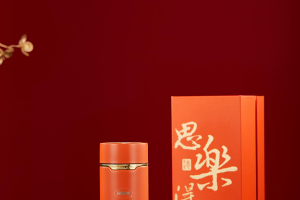 马年氛围浓！申城主题装置焕新亮相，思乐得骏马杯解锁新春仪式感