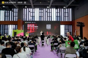 2026第15届广州定制家居展暨轻高定展 | 粤港澳大湾区别墅大宅设计师峰会暨轻高定设计师俱乐部（大湾区）成立盛典圆满落幕