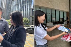 ​鼎和财险贵州分公司开展“守住钱袋子·护好幸福家”防范非法金融宣传活动