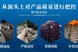 锁具配件定制生产厂家有哪些？2026年按工艺与材质梳理