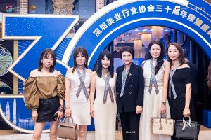 安生美容陈慧凝女士斩获 2026 金梧桐奖 “年度行业领军者” 以匠心引领美业规范化革新，践行企业社会责任