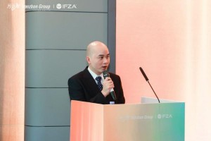 万企帮携手IFZA举办聚焦迪拜私享会，共启出海新征程