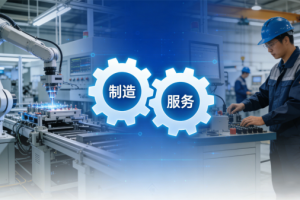 镇江市讯龙通信科技有限公司：以创新驱动，打造一站式通信与工业服务解决方案