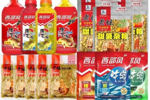 探秘窝料“茅台”：源自眉山的西部风，如何成为鱼类的终极诱惑？