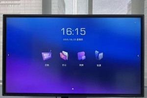 2025年AI智能会议平板一体机测评：五大头部品牌场景适配对比