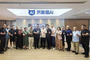 高交会特邀高科技品牌营销专家高大山院长率团到访厉害猫 AI
