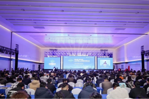 2025中国人工智能数字创新大会在温州成功举办