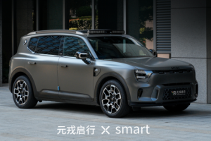 奔驰smart 和元戎启行上路了？这场联合路测试驾不简单！