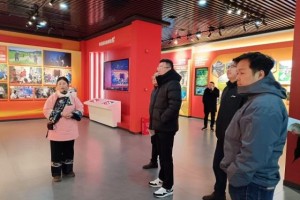 星光控股集团拟投百亿布局湘西州全域文旅 政企携手打造国际旅游康养目的地