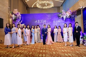 广东广播电视台家庭教育基地盘古树 郑永生受邀担任广州市调解协会工作委员会委员，用心服务民生