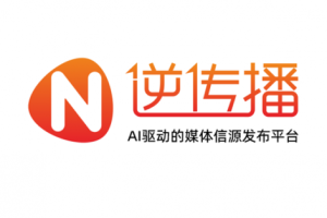 告别盲目选平台：2026年最值得关注的六类媒体发稿平台