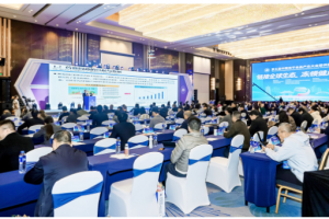 第三届中国冻干食品产业大会暨供需对接会福建漳州举行