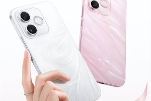 起步价1999元，荣耀突然上架一款新机