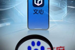 1800亿砸向AI，百度为何没“捧红”文心？