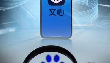 1800亿砸向AI，百度为何没“捧红”文心？