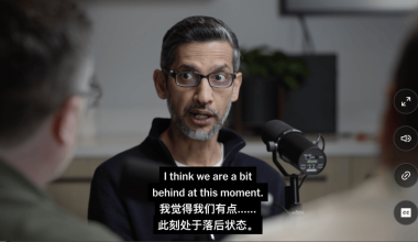 谷歌CEO承认Coding落后了