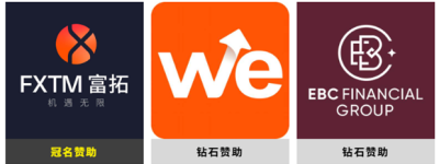 Followme 全球交易大赛 17 赛季正式开赛!等你来战!