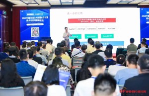 免费领票!邀您参加2021全球数字经济产业大会