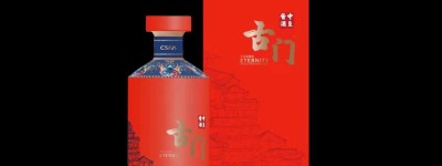金奖!“古门中垦酱酒”名扬国际烈酒大赛