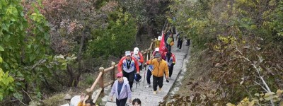 “九九重阳”登长城 北京市第十六届登山大会举办