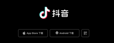 起诉百度索赔9000万元,如今抖音撤诉了